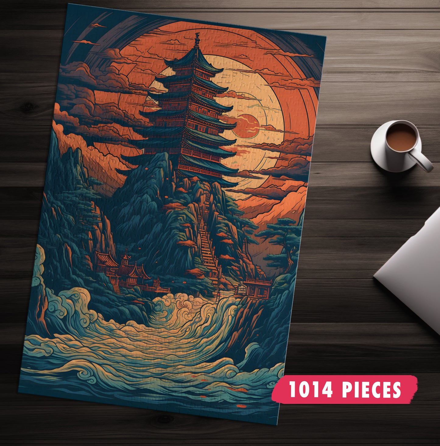Moon Temple Jigsaw Puzzle