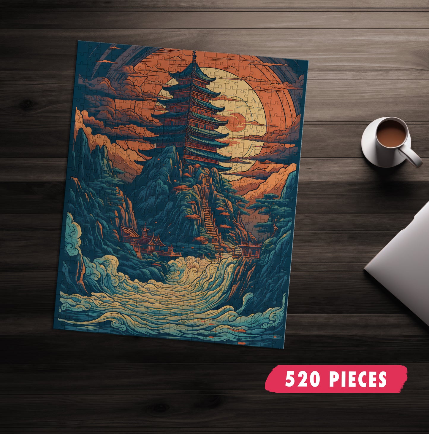 Moon Temple Jigsaw Puzzle